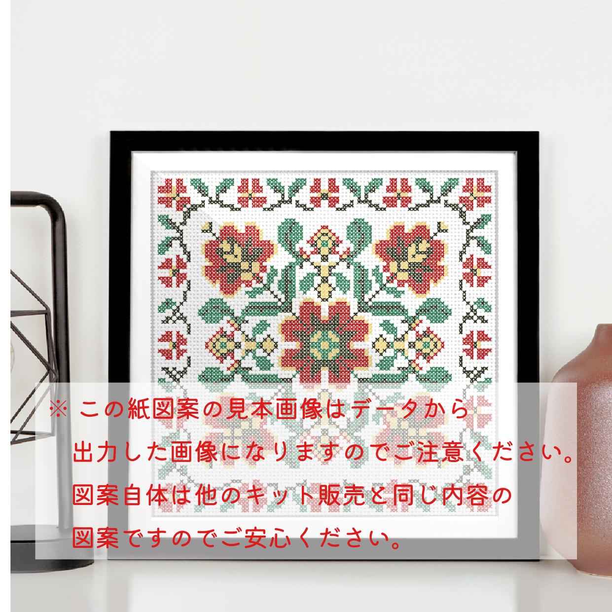 (刺繍キット販売)  Red flower クロスステッチ | 4枚目