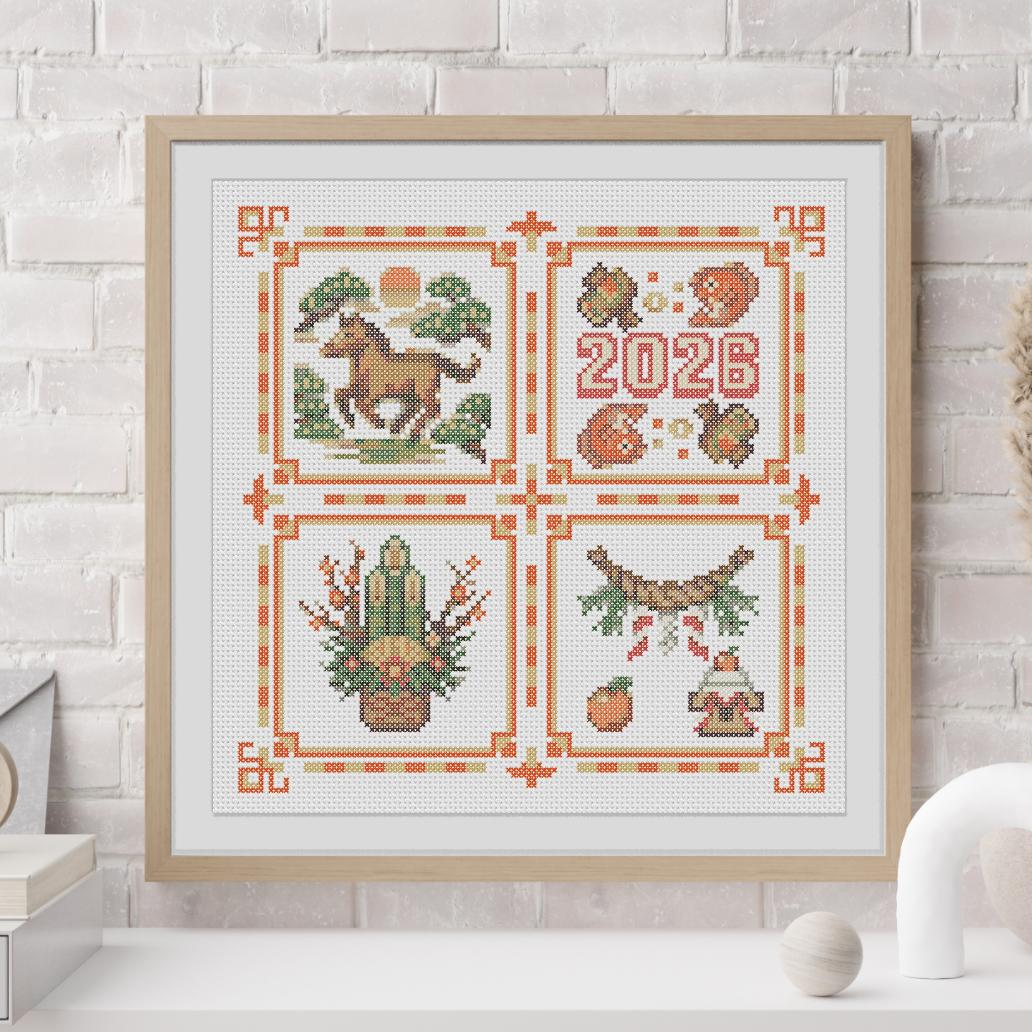 (刺繍キット販売)  新年2026 クロスステッチ