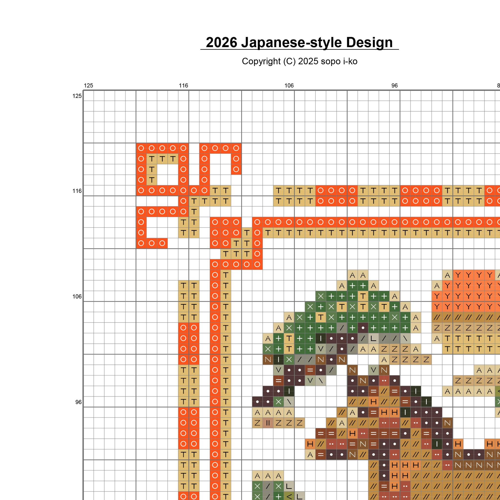 (刺繍キット販売)  新年2026 クロスステッチ | 7枚目