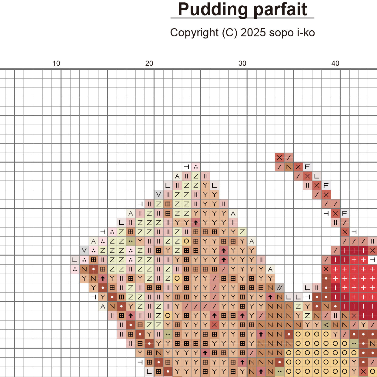 プリンパフェ  クロスステッチ(キット販売)